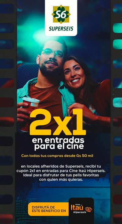 promo