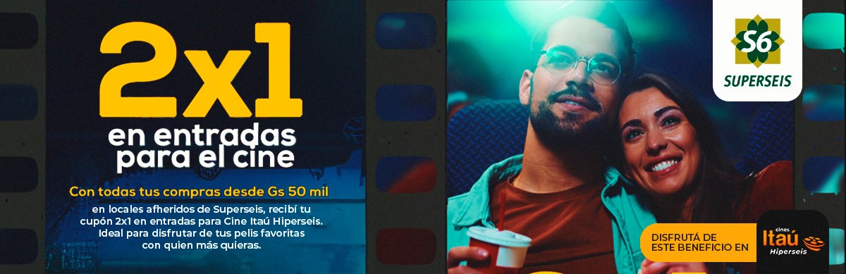 2X1-Superseis