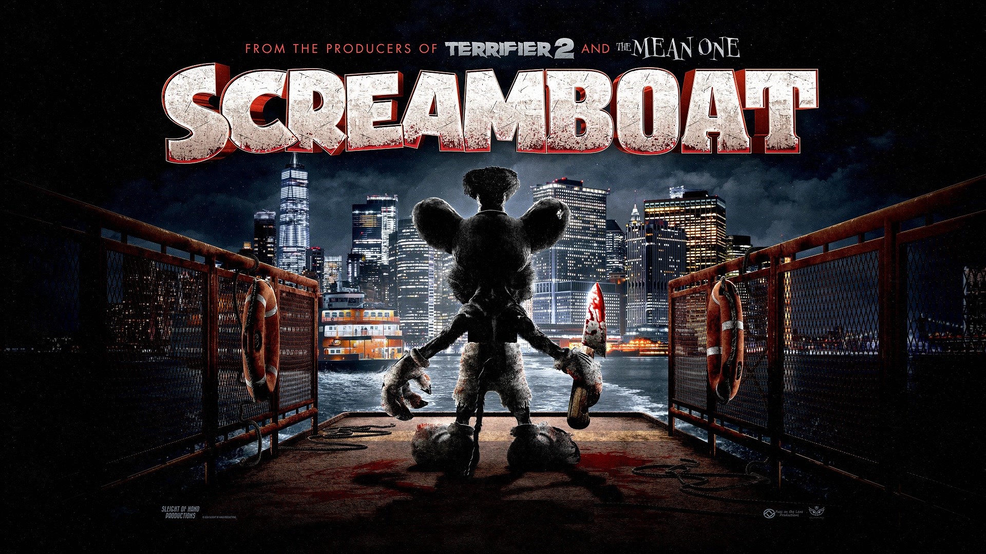 screamboat